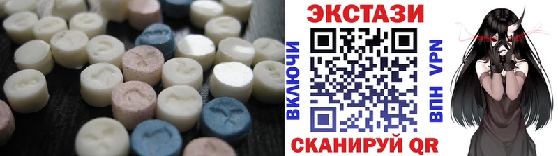 даркнет сайт  Красный Сулин  ЭКСТАЗИ 300 mg 