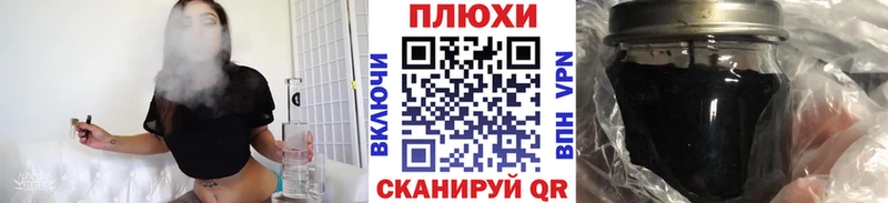 Гашиш VHQ  Красный Сулин 