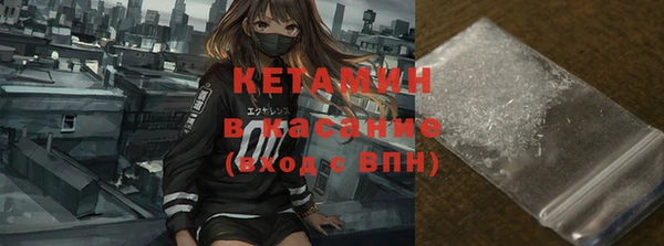 сатива Остров