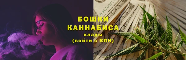 сатива Остров