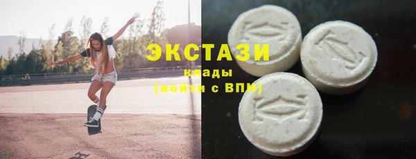 сатива Остров