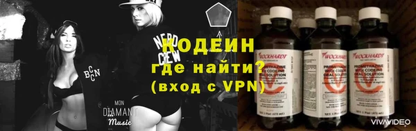 сатива Остров