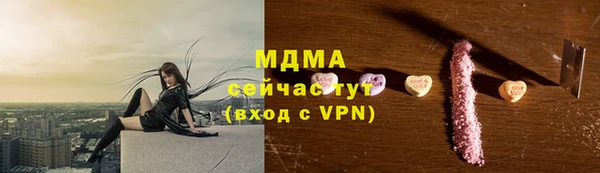 сатива Остров