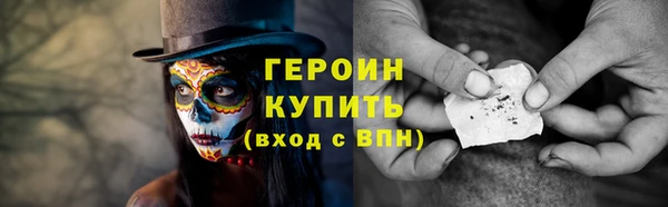 сатива Остров