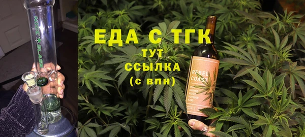сатива Остров