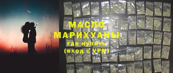 меф Заводоуковск