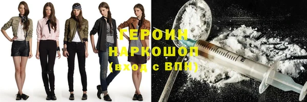 сатива Остров