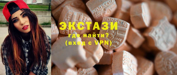 меф Заводоуковск